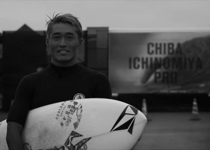 Teppei Tajima back to CHIBA 2017 Autumn | aquasport.tv