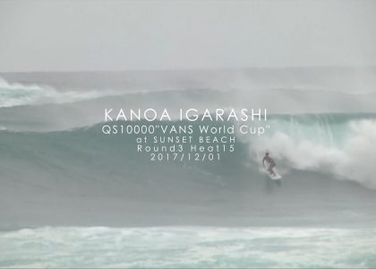 kanoa Igarashi QS10000@sunset R3h15 | aquasport.tv